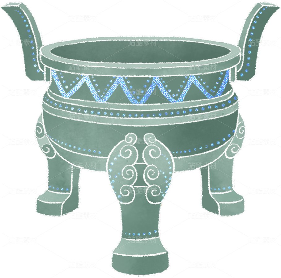 青銅鼎（主預(yù)覽-10122640） - 未分類 - 站酷設(shè)計(jì)師SYF朝生原創(chuàng)素材 - 站酷ZCOOL