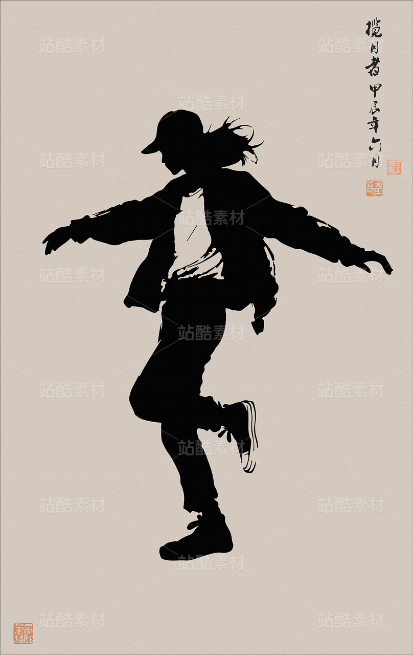 抽象画霹雳舞海报舞蹈大赛海报芭蕾舞宣传画人物画