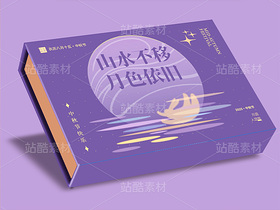 中秋節(jié)海報 包裝素材玉兔VS圓月（導航-10141436） - 未分類 - 站酷設計師A_霖原創(chuàng)素材 - 站酷ZCOOL