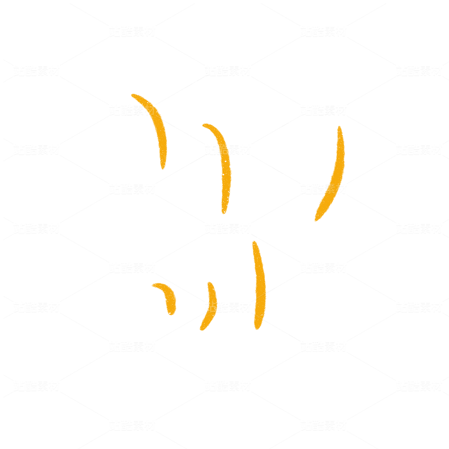 中秋節(jié) 字體 文字 中秋元素（主預(yù)覽-10148879） - 未分類 - 站酷設(shè)計師Afan阿飯原創(chuàng)素材 - 站酷ZCOOL