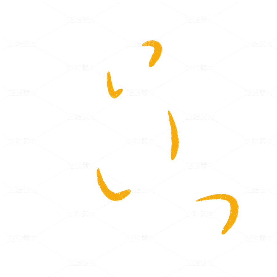 中秋節(jié) 字體 文字 中秋元素（主預(yù)覽-10148880） - 未分類 - 站酷設(shè)計師Afan阿飯原創(chuàng)素材 - 站酷ZCOOL
