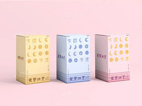 中秋节新中式国风海报 礼盒包装设计（导航-10153707） - 未分类 - 站酷设计师A_霖原创素材 - 站酷ZCOOL