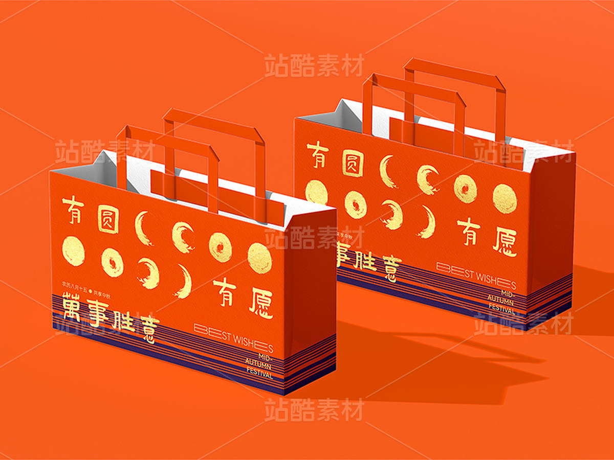 中秋节新中式国风海报 礼盒包装设计（主预览-10153710） - 未分类 - 站酷设计师A_霖原创素材 - 站酷ZCOOL