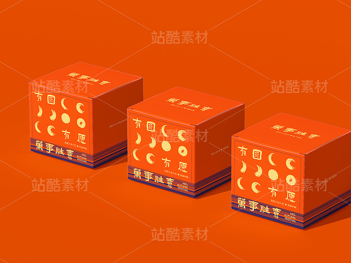 中秋节新中式国风海报 礼盒包装设计（主预览-10153709） - 未分类 - 站酷设计师A_霖原创素材 - 站酷ZCOOL