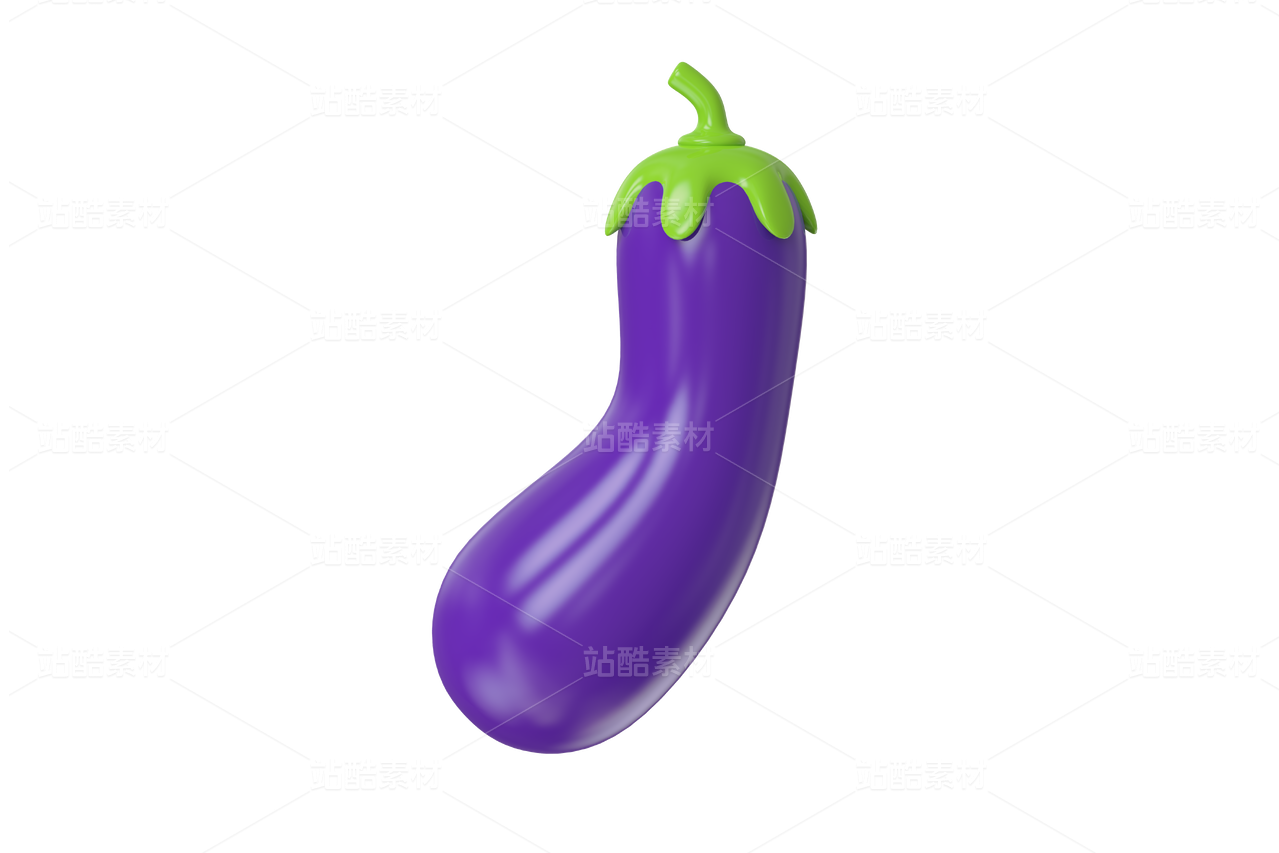 茄子三维插画