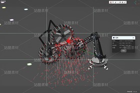 齒輪 C4D xpresso 綁定 TP粒子 3D動畫（導(dǎo)航-10226979） - 未分類 - 站酷設(shè)計師甜的草字頭原創(chuàng)素材 - 站酷ZCOOL