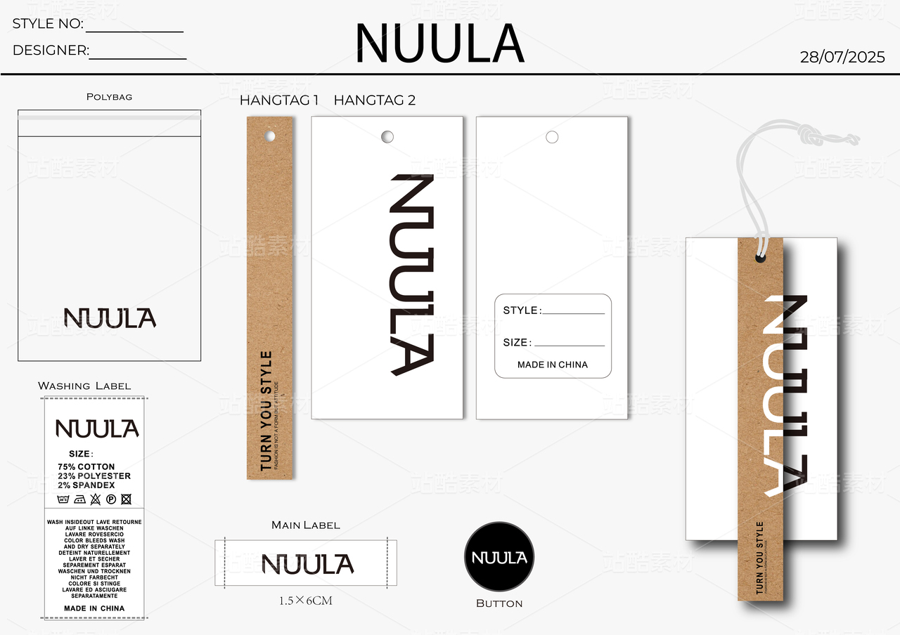 平面设计 吊牌设计
