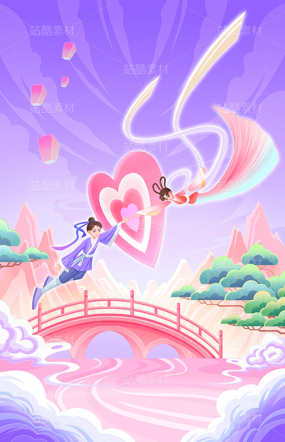 【分层可编辑】浪漫七夕竖版海报古风牛郎织女氛围插画（主预览-10535236） - 未分类 - 站酷设计师步羽原创素材 - 站酷ZCOOL