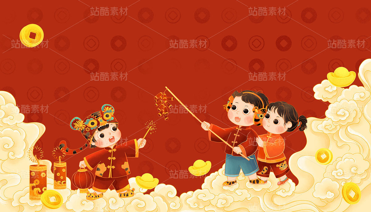 春节小孩放鞭炮金元宝祥云红色喜庆插画（主预览-10580708） - 未分类 - 站酷设计师東晨原创素材 - 站酷ZCOOL