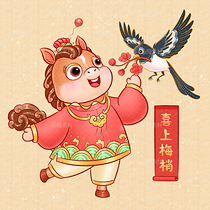 12幅马年新春贺岁插画（导航-10589365） - 未分类 - 站酷设计师SYF朝生原创素材 - 站酷ZCOOL