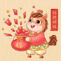 12幅马年新春贺岁插画（导航-10589370） - 未分类 - 站酷设计师SYF朝生原创素材 - 站酷ZCOOL