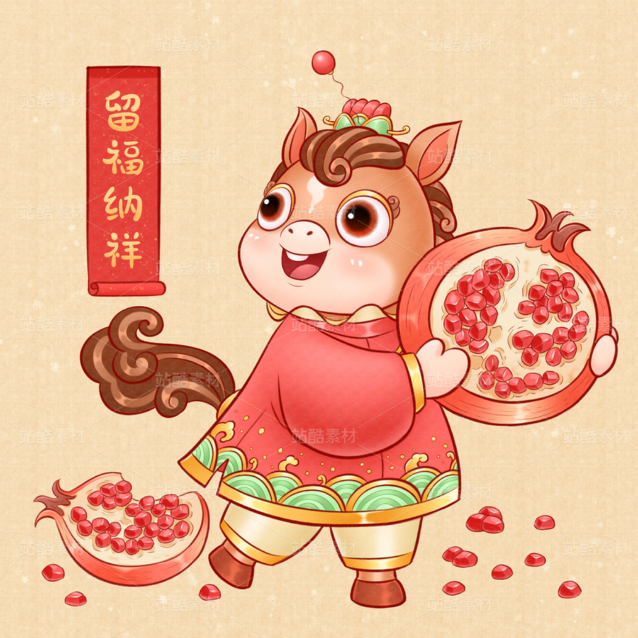 12幅马年新春贺岁插画（主预览-10589368） - 未分类 - 站酷设计师SYF朝生原创素材 - 站酷ZCOOL