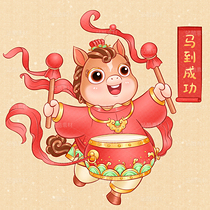 12幅马年新春贺岁插画（导航-10589374） - 未分类 - 站酷设计师SYF朝生原创素材 - 站酷ZCOOL