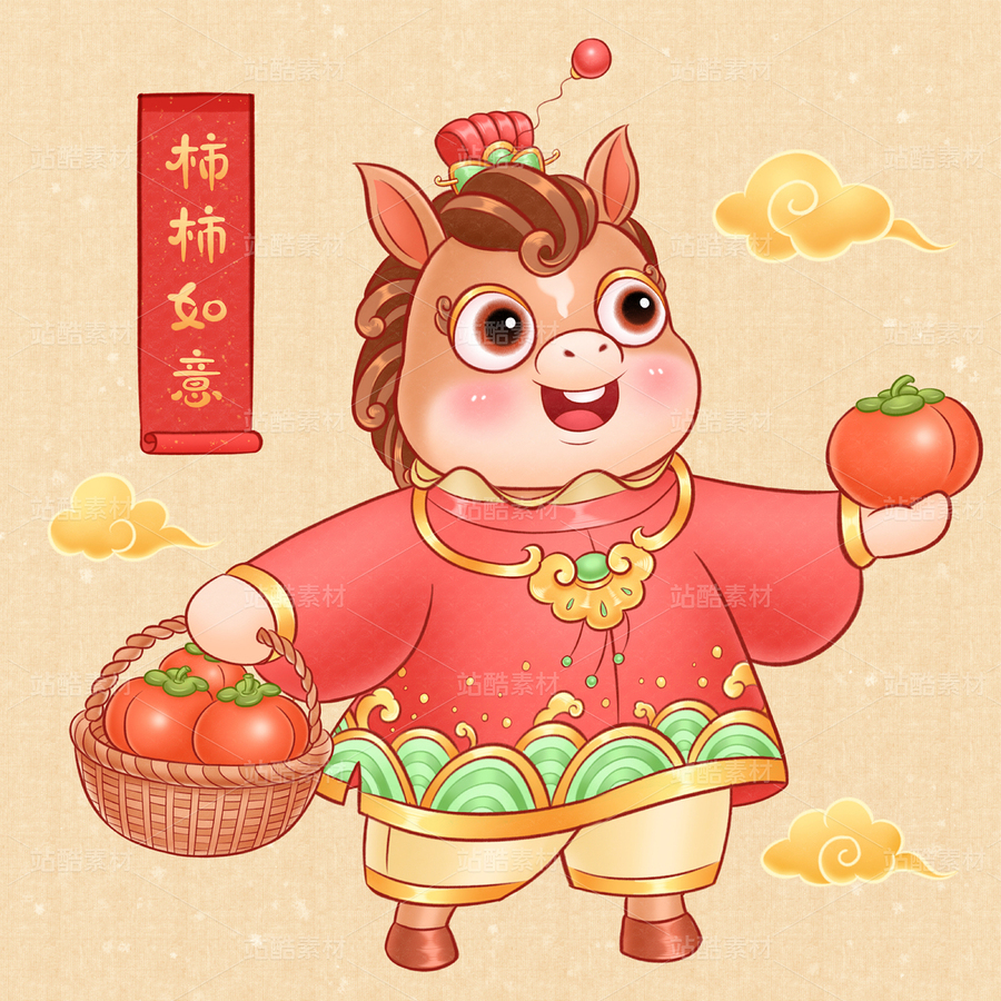 12幅马年新春贺岁插画（主预览-10589369） - 未分类 - 站酷设计师SYF朝生原创素材 - 站酷ZCOOL