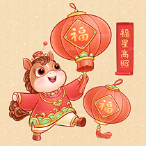 12幅马年新春贺岁插画（导航-10589364） - 未分类 - 站酷设计师SYF朝生原创素材 - 站酷ZCOOL