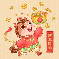 12幅马年新春贺岁插画（导航-10589366） - 未分类 - 站酷设计师SYF朝生原创素材 - 站酷ZCOOL