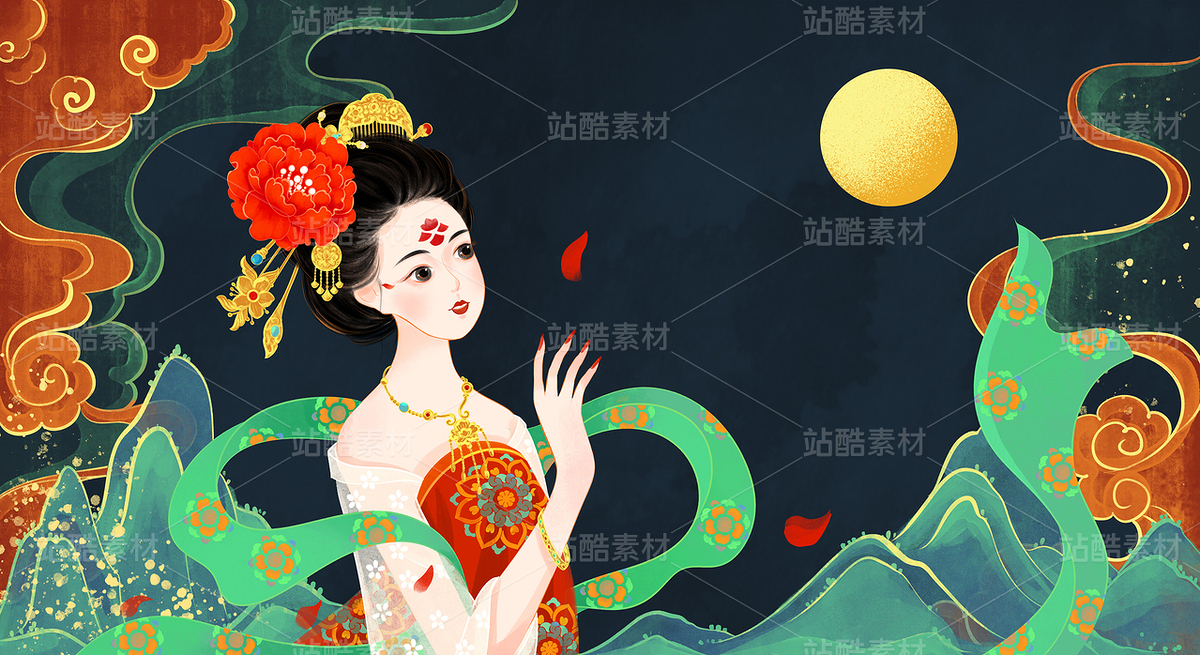中国风唐朝美人牡丹祥云青山月亮国潮插画（主预览-10604499） - 未分类 - 站酷设计师東晨原创素材 - 站酷ZCOOL
