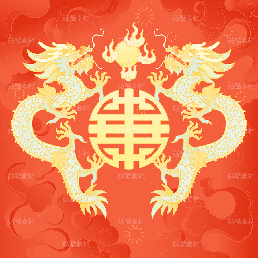 中國(guó)龍年金龍福龍珠祥云中國(guó)紅紋樣插畫（主預(yù)覽-10605675） - 未分類 - 站酷設(shè)計(jì)師東晨原創(chuàng)素材 - 站酷ZCOOL