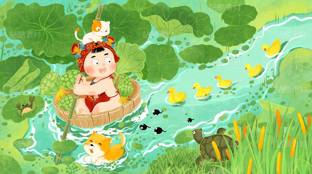 荷塘帶虎頭帽小男孩木盆采蓮蓬鴨子草叢紋理繪本插畫（主預(yù)覽-10607472） - 未分類 - 站酷設(shè)計(jì)師東晨原創(chuàng)素材 - 站酷ZCOOL