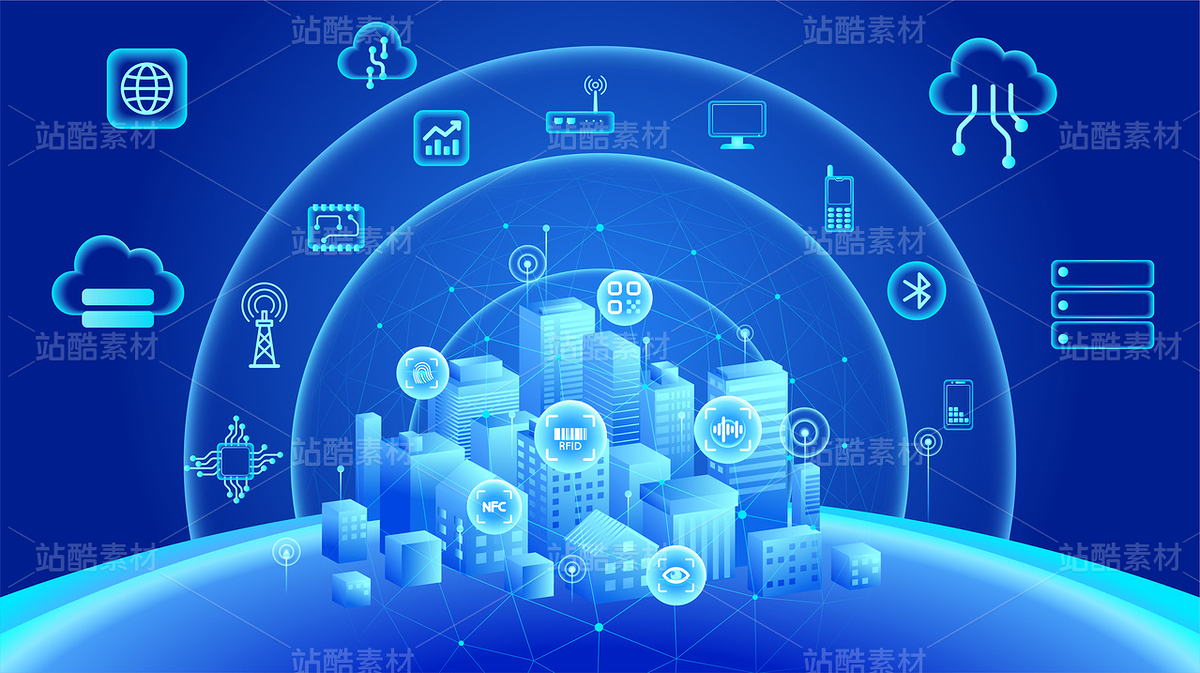 物联网智能城市科技服务应用光环蓝色矢量插画（主预览-10645991） - 未分类 - 站酷设计师東晨原创素材 - 站酷ZCOOL