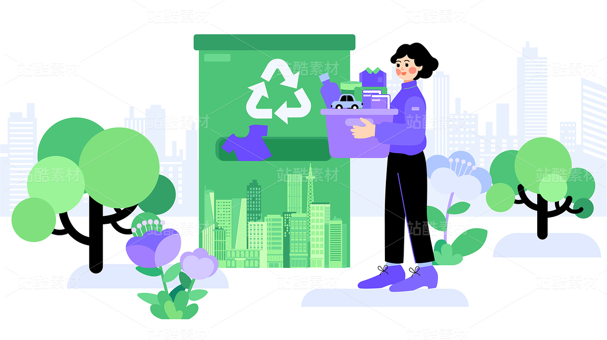 循环利用标志物品回收利用妇女树木建筑矢量插画（主预览-10663951） - 未分类 - 站酷设计师東晨原创素材 - 站酷ZCOOL