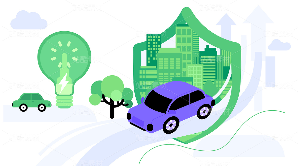 新能源汽車(chē)箭頭燈泡護(hù)盾建筑云綠色環(huán)保矢量插畫(huà)（主預(yù)覽-10663954） - 未分類(lèi) - 站酷設(shè)計(jì)師東晨原創(chuàng)素材 - 站酷ZCOOL