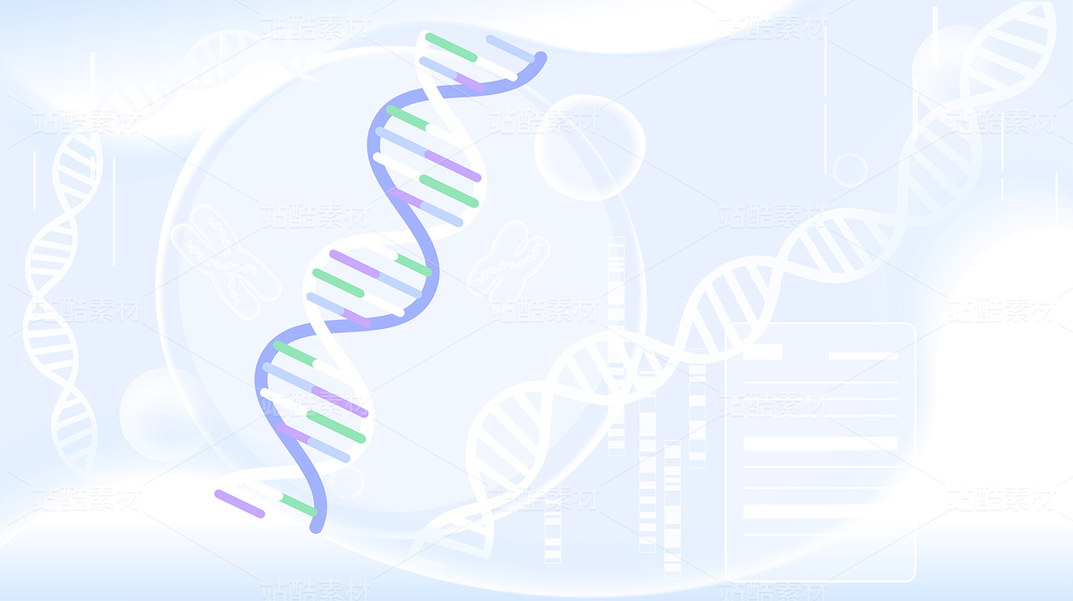 血型紅細(xì)胞基因檢測DNA醫(yī)學(xué)科研流體白色矢量插畫（主預(yù)覽-10663971） - 未分類 - 站酷設(shè)計師東晨原創(chuàng)素材 - 站酷ZCOOL