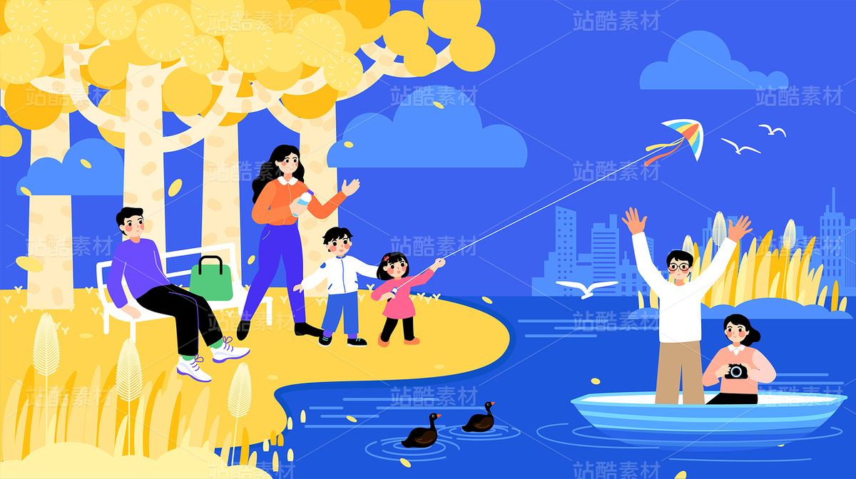 秋天湖泊树木芦苇丛一家四口男女游玩矢量插画（主预览-10663973） - 未分类 - 站酷设计师東晨原创素材 - 站酷ZCOOL