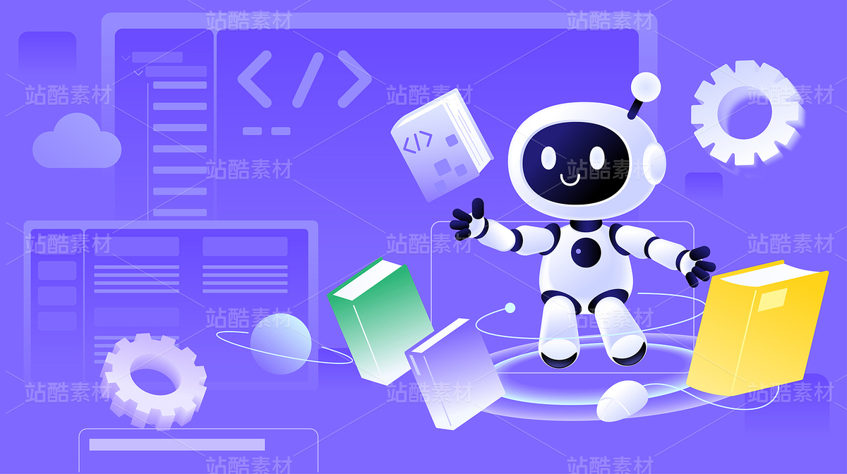 机器人齿轮书本编程界面人工智能矢量插画（主预览-10664003） - 未分类 - 站酷设计师東晨原创素材 - 站酷ZCOOL