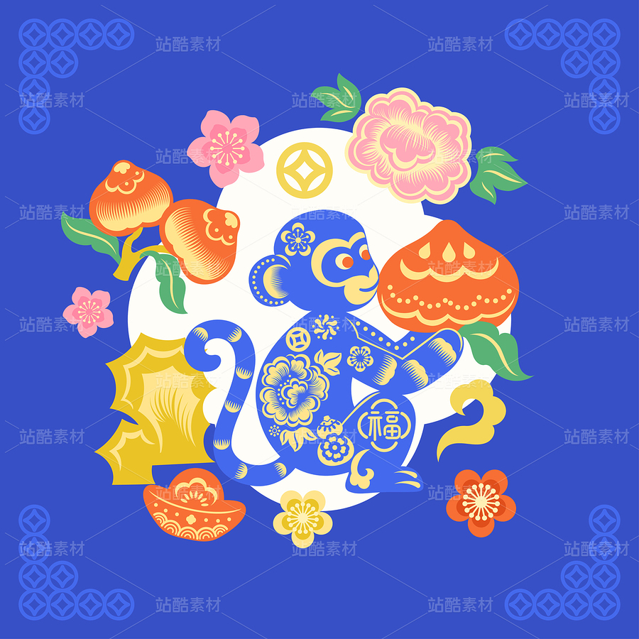 十二生肖猴桃子牡丹花梅花銅錢彩色猴年剪紙插畫（主預(yù)覽-10678816） - 未分類 - 站酷設(shè)計(jì)師東晨原創(chuàng)素材 - 站酷ZCOOL