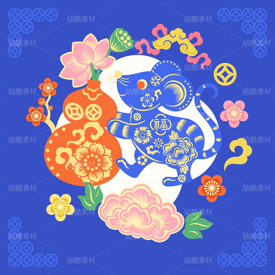 十二生肖鼠葫蘆蓮花牡丹花梅花銅錢鼠年彩色剪紙插畫（主預(yù)覽-10678957） - 未分類 - 站酷設(shè)計師東晨原創(chuàng)素材 - 站酷ZCOOL