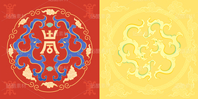 两条夔龙祥云富贵中国纹样国潮插画（导航-10680258） - 未分类 - 站酷设计师東晨原创素材 - 站酷ZCOOL