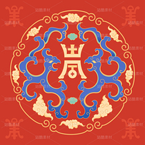 两条夔龙祥云富贵中国纹样国潮插画（导航-10680259） - 未分类 - 站酷设计师東晨原创素材 - 站酷ZCOOL
