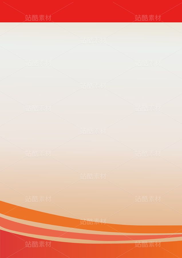 简约渐变风喜庆背景素材（主预览-10718478） - 未分类 - 站酷设计师青青草原懒羊羊1原创素材 - 站酷ZCOOL