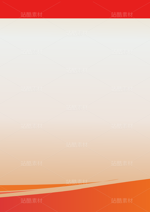 简约渐变风喜庆背景素材（主预览-10718479） - 未分类 - 站酷设计师青青草原懒羊羊1原创素材 - 站酷ZCOOL