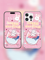 劃水兔兔手機(jī)殼/壁紙（導(dǎo)航-10862258） - 未分類 - 站酷設(shè)計(jì)師老油條了呀原創(chuàng)素材 - 站酷ZCOOL