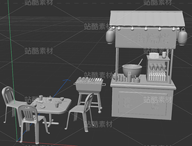 3D建模烧烤摊（导航-11558575） - 未分类 - 站酷设计师归零1111原创素材 - 站酷ZCOOL