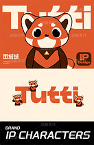 原創(chuàng)IP設(shè)計(jì) 小熊貓卡通IP團(tuán)團(tuán)（導(dǎo)航-11589854） - 未分類 - 站酷設(shè)計(jì)師RANGER1211原創(chuàng)素材 - 站酷ZCOOL