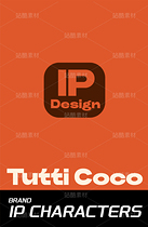 原創(chuàng)IP設(shè)計(jì) 小熊貓卡通IP團(tuán)團(tuán)（導(dǎo)航-11589858） - 未分類 - 站酷設(shè)計(jì)師RANGER1211原創(chuàng)素材 - 站酷ZCOOL