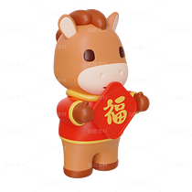 马年IP形象插画（导航-11602127） - 未分类 - 站酷设计师粘锅原创素材 - 站酷ZCOOL