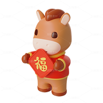马年IP形象插画（导航-11602129） - 未分类 - 站酷设计师粘锅原创素材 - 站酷ZCOOL