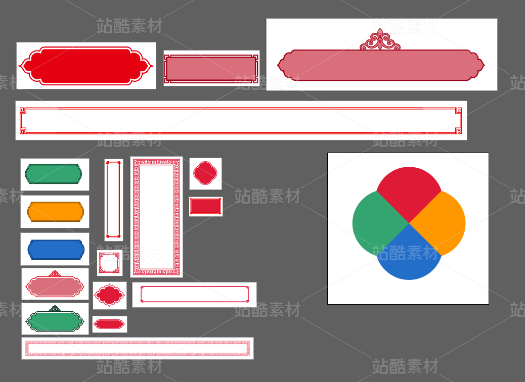 中国风边框,矢量素材,AI文件