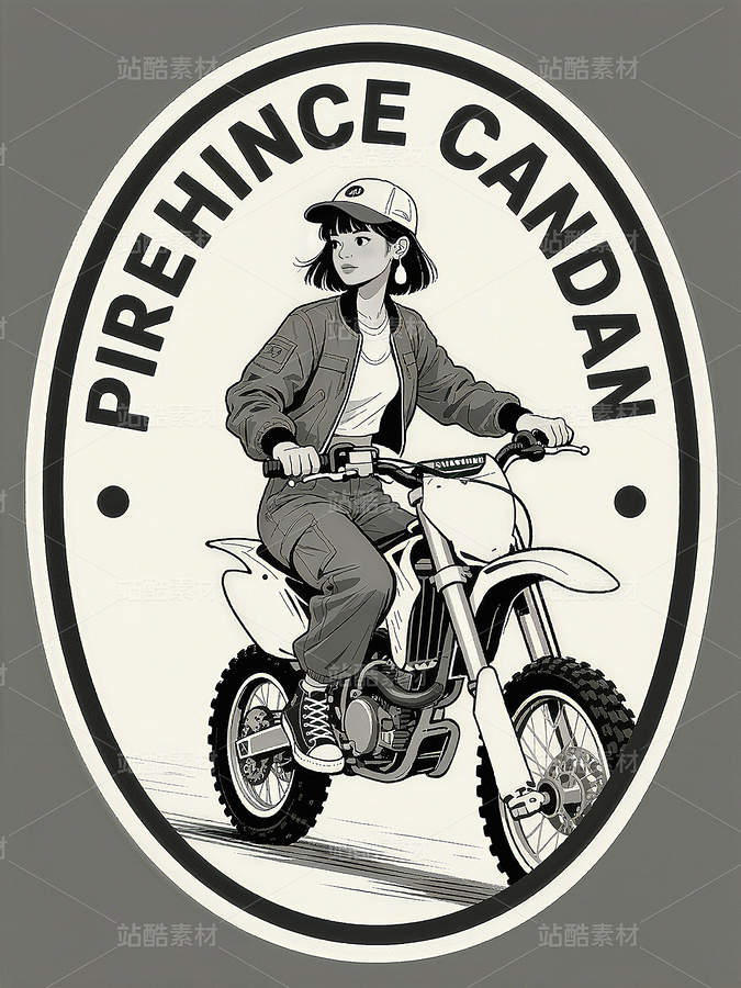 藝術(shù)裝飾畫意境裝飾畫簡筆畫漫畫人物水墨人物裝飾畫（主預(yù)覽-11761989） - 未分類 - 站酷設(shè)計師獨創(chuàng)繪畫工作室原創(chuàng)素材 - 站酷ZCOOL