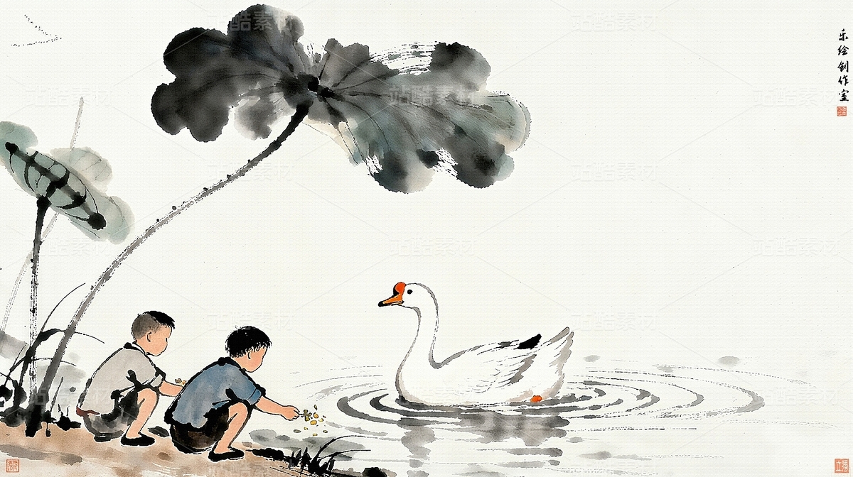 新中式水墨山水 新中式山水 國畫山水 水墨山水畫（主預覽-11833405） - 未分類 - 站酷設計師獨創(chuàng)繪畫工作室原創(chuàng)素材 - 站酷ZCOOL