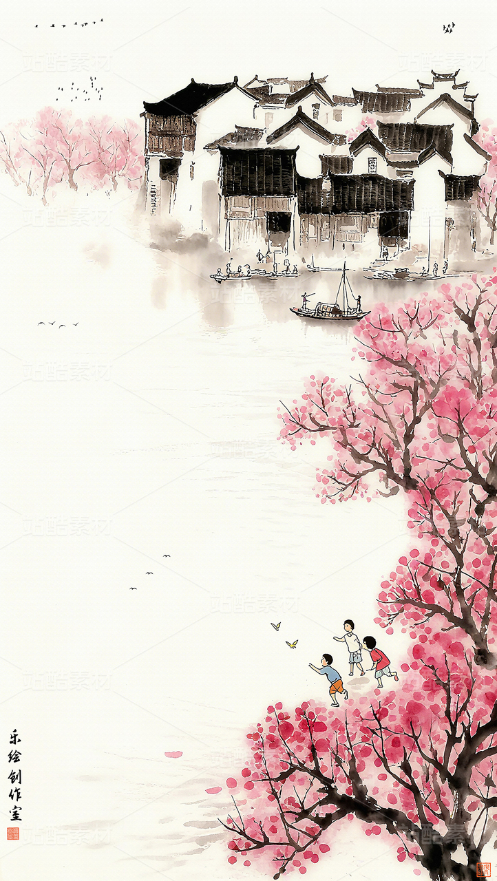  新中式水墨山水 新中式山水  国画山水 水墨山水画