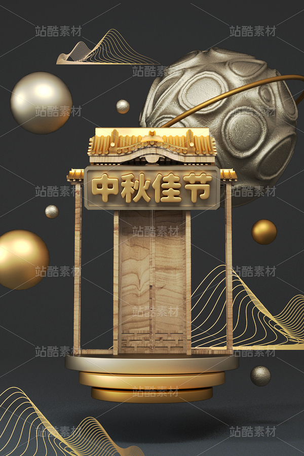 C4D中國風模型（主預覽-11934546） - 未分類 - 站酷設計師安琪餓了原創(chuàng)素材 - 站酷ZCOOL