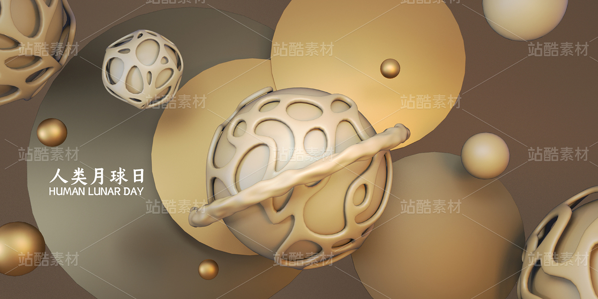 C4D中國風模型（主預覽-11934548） - 未分類 - 站酷設計師安琪餓了原創(chuàng)素材 - 站酷ZCOOL