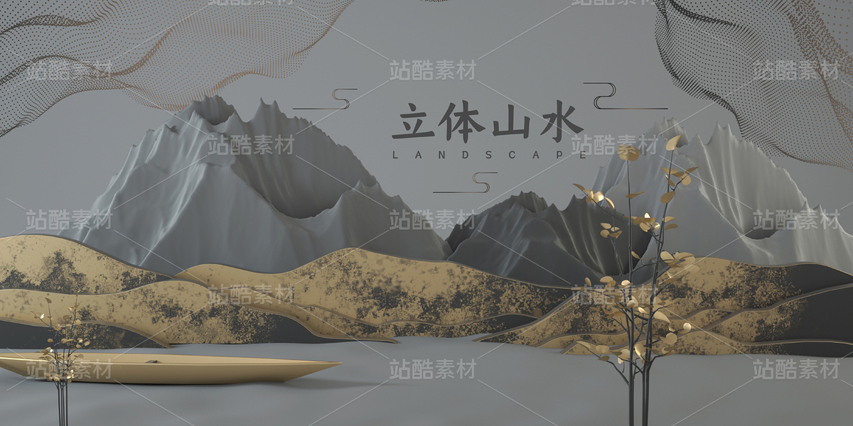 C4D中國風模型（主預覽-11934551） - 未分類 - 站酷設計師安琪餓了原創(chuàng)素材 - 站酷ZCOOL