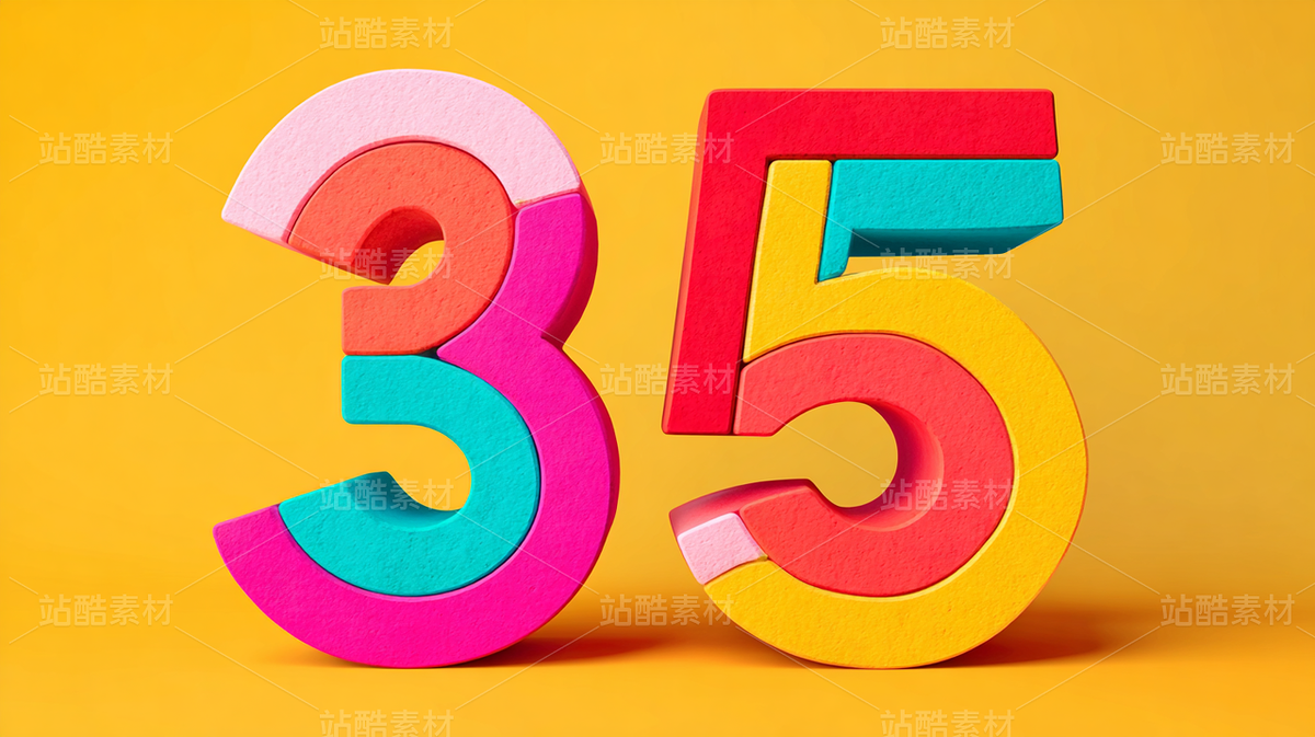 數(shù)字-撞色（主預(yù)覽-12000587） - 未分類 - 站酷設(shè)計(jì)師zoezhu0809原創(chuàng)素材 - 站酷ZCOOL