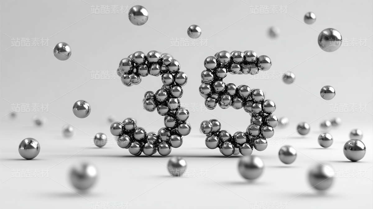 數(shù)字-鋼珠 金屬（主預(yù)覽-12000779） - 未分類 - 站酷設(shè)計(jì)師zoezhu0809原創(chuàng)素材 - 站酷ZCOOL